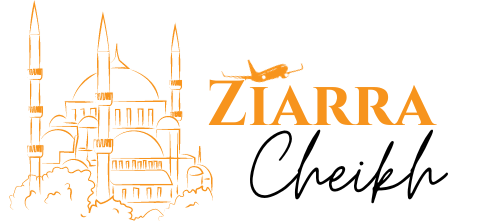 logo ziarra cheikh